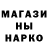 Канабис AK-47 gabzaev