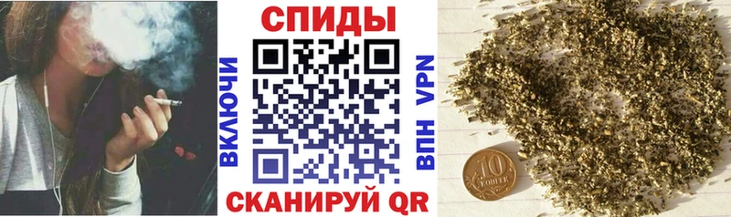 сколько стоит  это какой сайт  Бутират оксибутират  Зеленоградск  blacksprut как зайти 