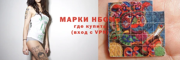 мдма Сатка