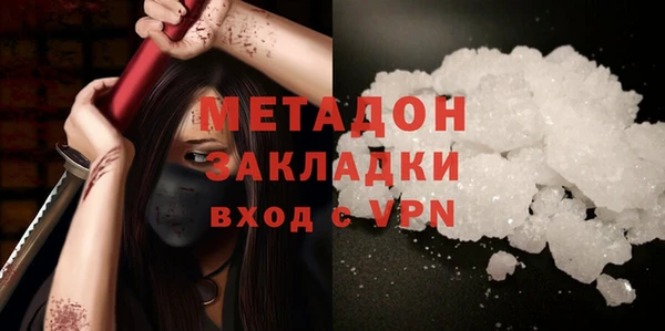 бошки Алексеевка