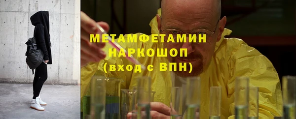 2c-b Алзамай