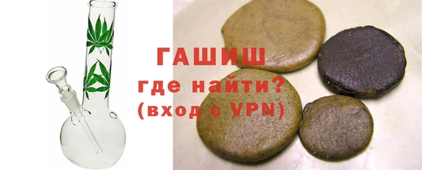 бошки Алексеевка