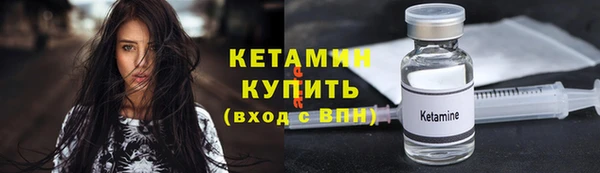 а пвп мука Сафоново