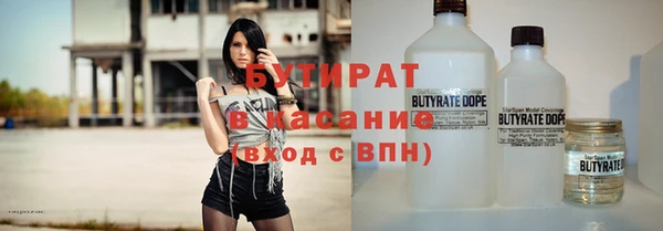 бошки Алексеевка