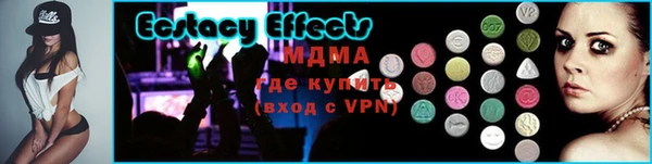 2c-b Алзамай