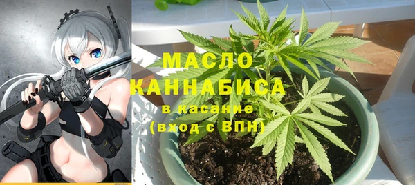 2c-b Алзамай