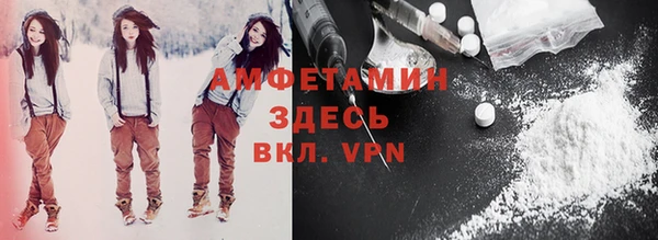 бошки Алексеевка